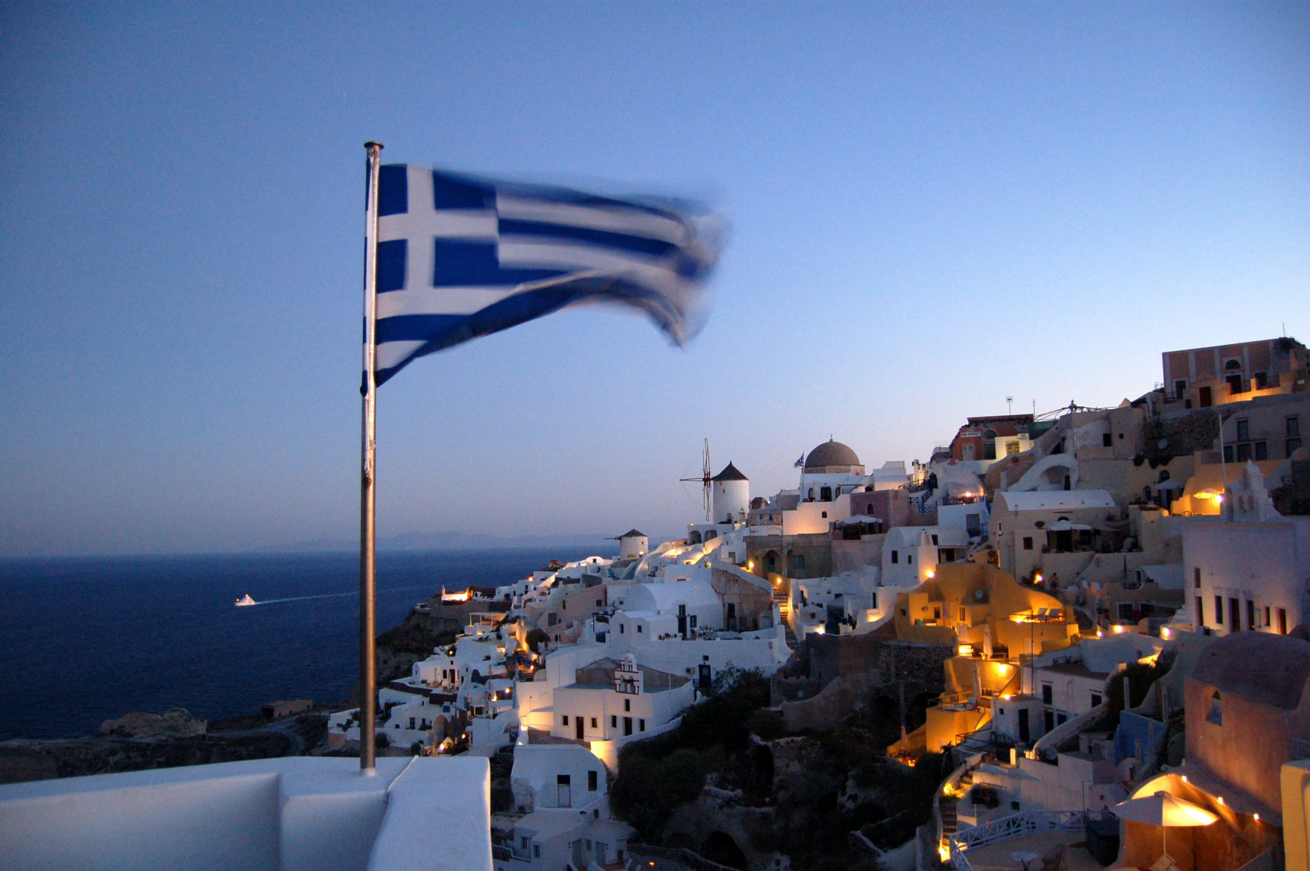 Greece Santorini - Greek flag